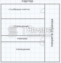 Продава  Къща област Пловдив , с. Манолско Конаре , 260 кв.м | 34106201 - изображение [11]