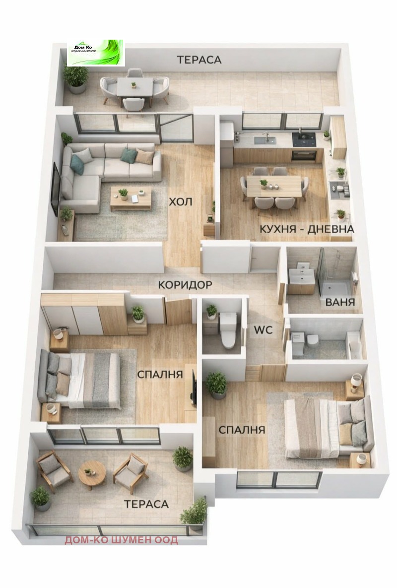 Продава 4-СТАЕН в град Шумен, Център - 108 кв.м / 165 000 € » 322 711.95 лв., ДОМ-КО ШУМЕН ООД