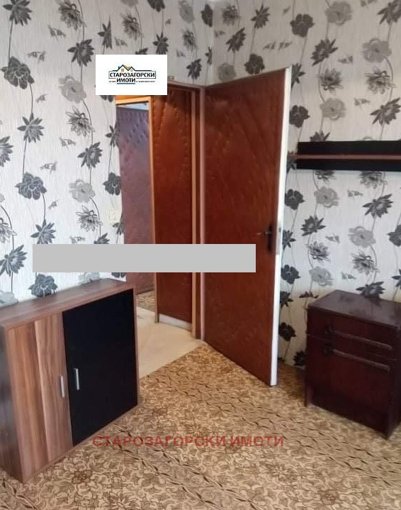 ������� ���������� | Imot.bg � ����������� 1