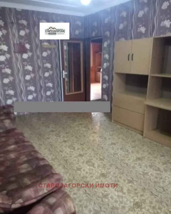 ������� ���������� | Imot.bg � ����������� 4