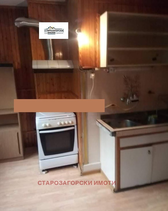 ������� ���������� | Imot.bg � ����������� 7