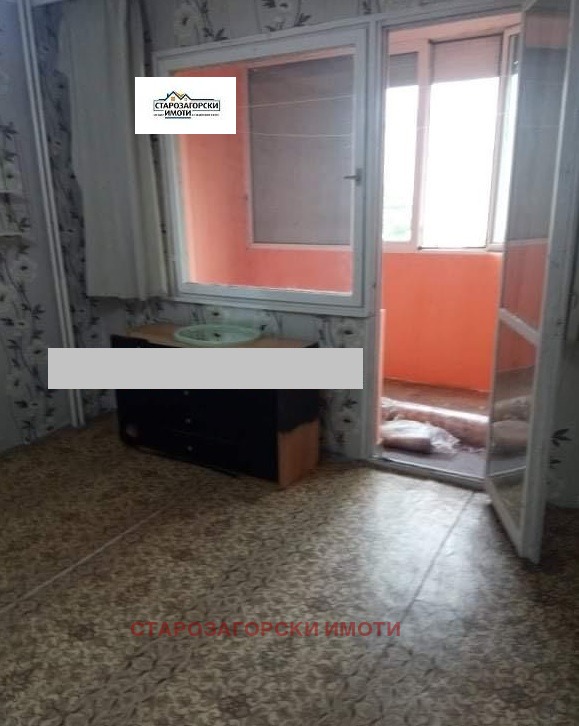 ������� ���������� | Imot.bg � ����������� 10