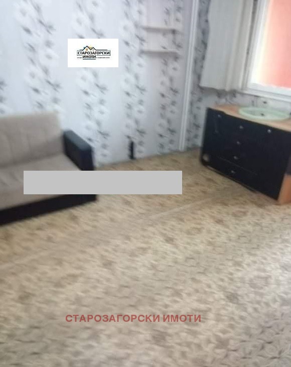 ������� ���������� | Imot.bg � ����������� 8