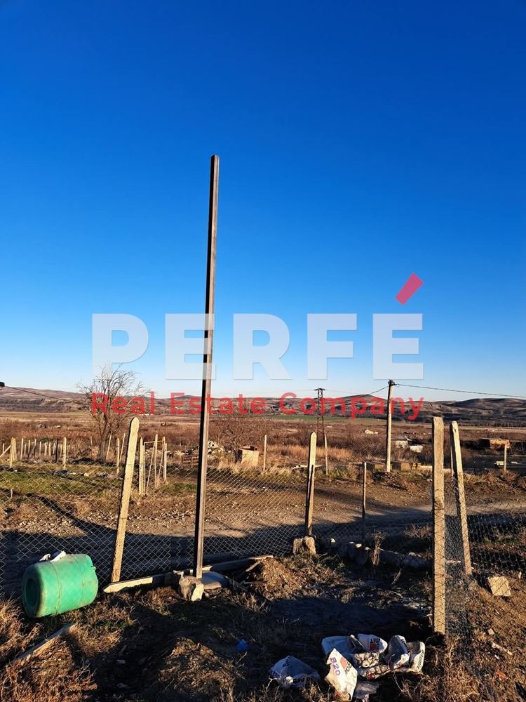 ������� ������ | Imot.bg � ����������� 2