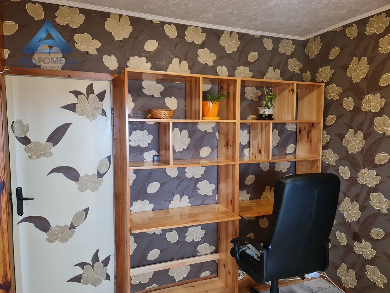 ������� 2-����� | Imot.bg � ����������� 9