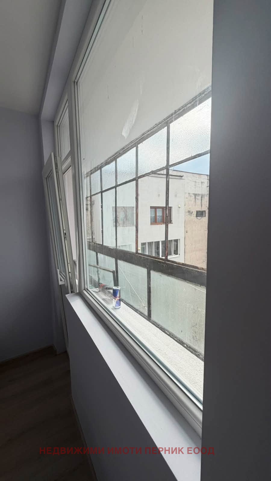 ������� 2-����� | Imot.bg � ����������� 12