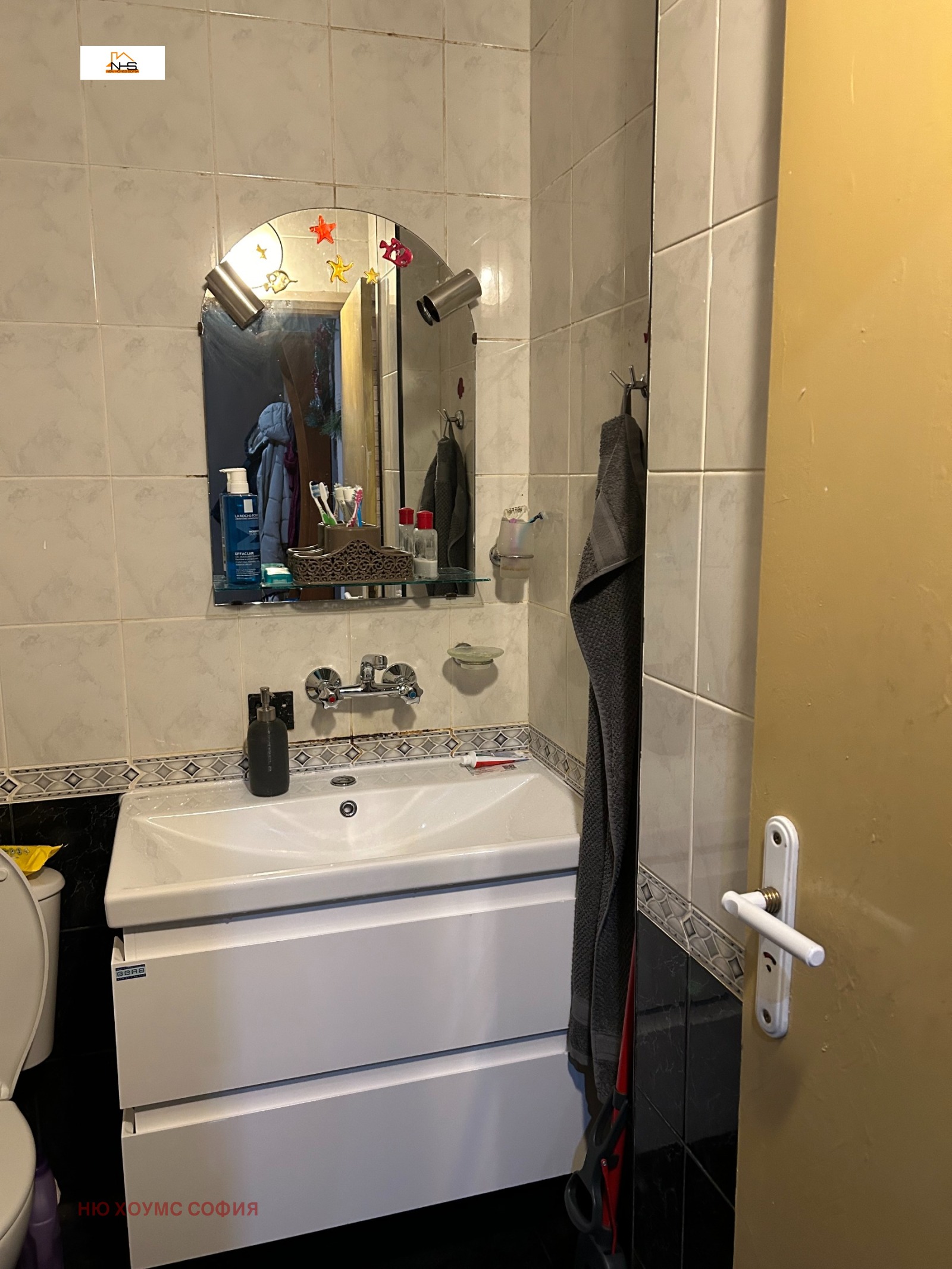 ������� 3-����� | Imot.bg � ����������� 11