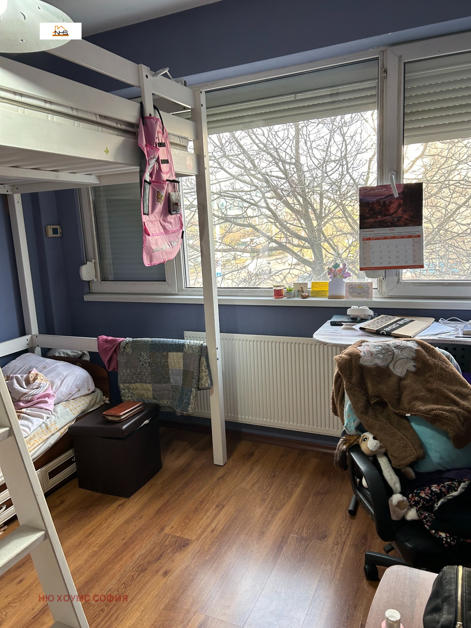 ������� 3-����� | Imot.bg � ����������� 13