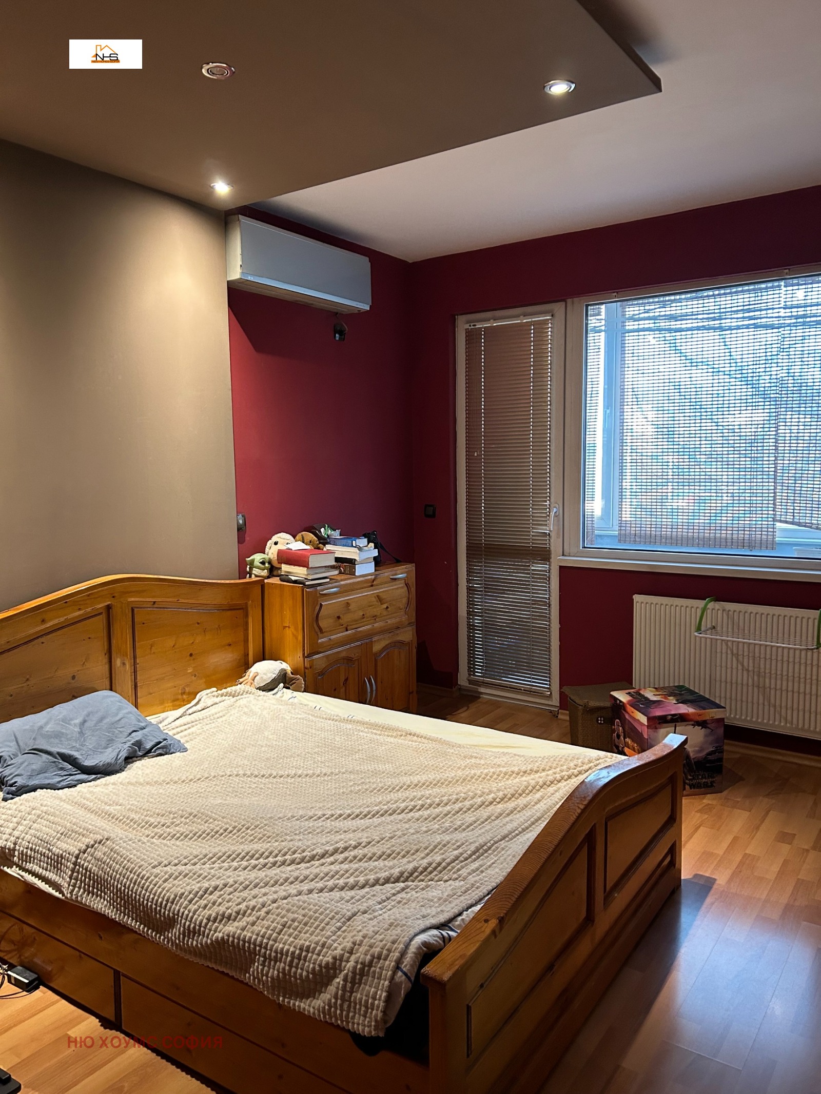 ������� 3-����� | Imot.bg � ����������� 7