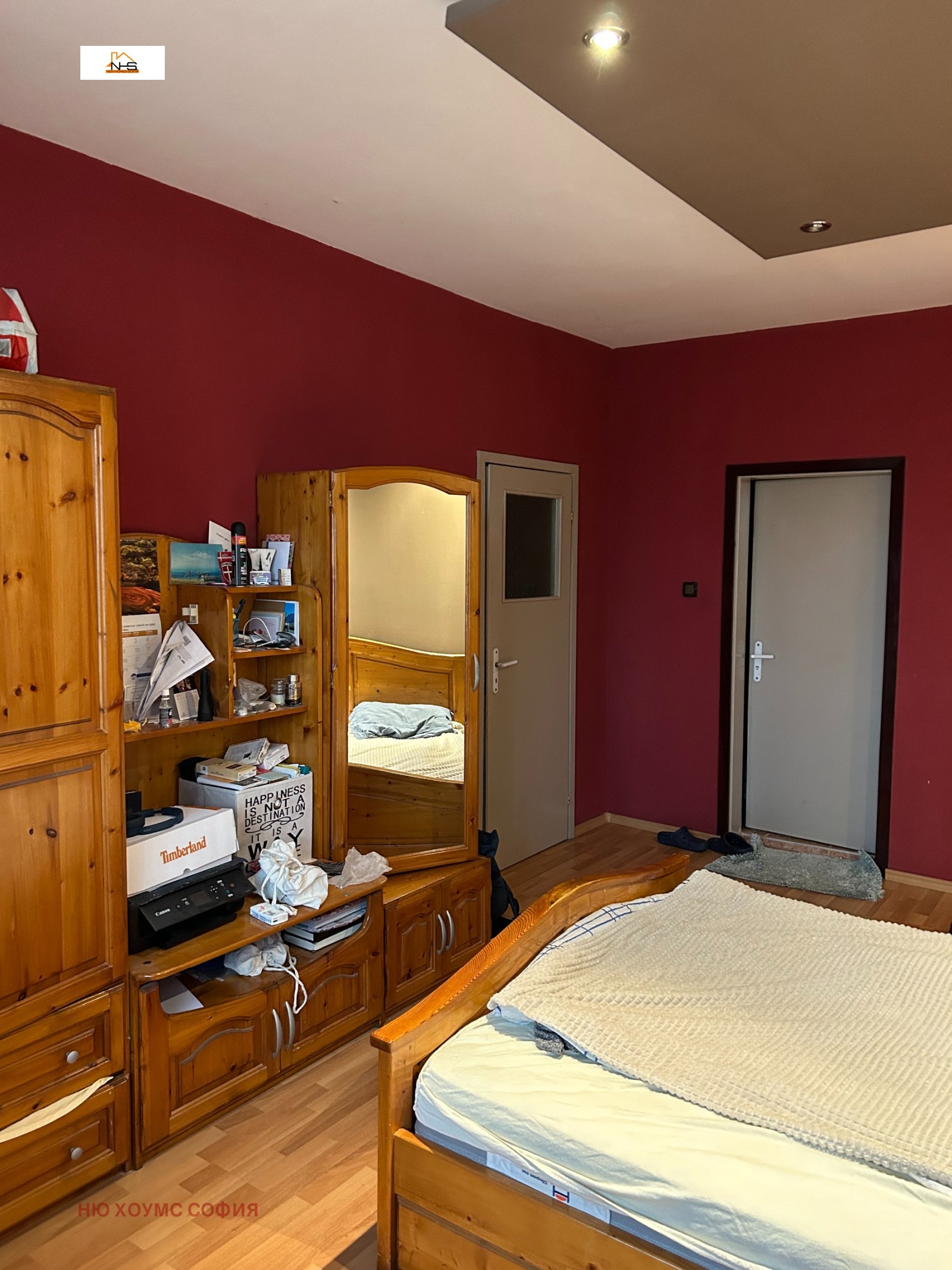 ������� 3-����� | Imot.bg � ����������� 6