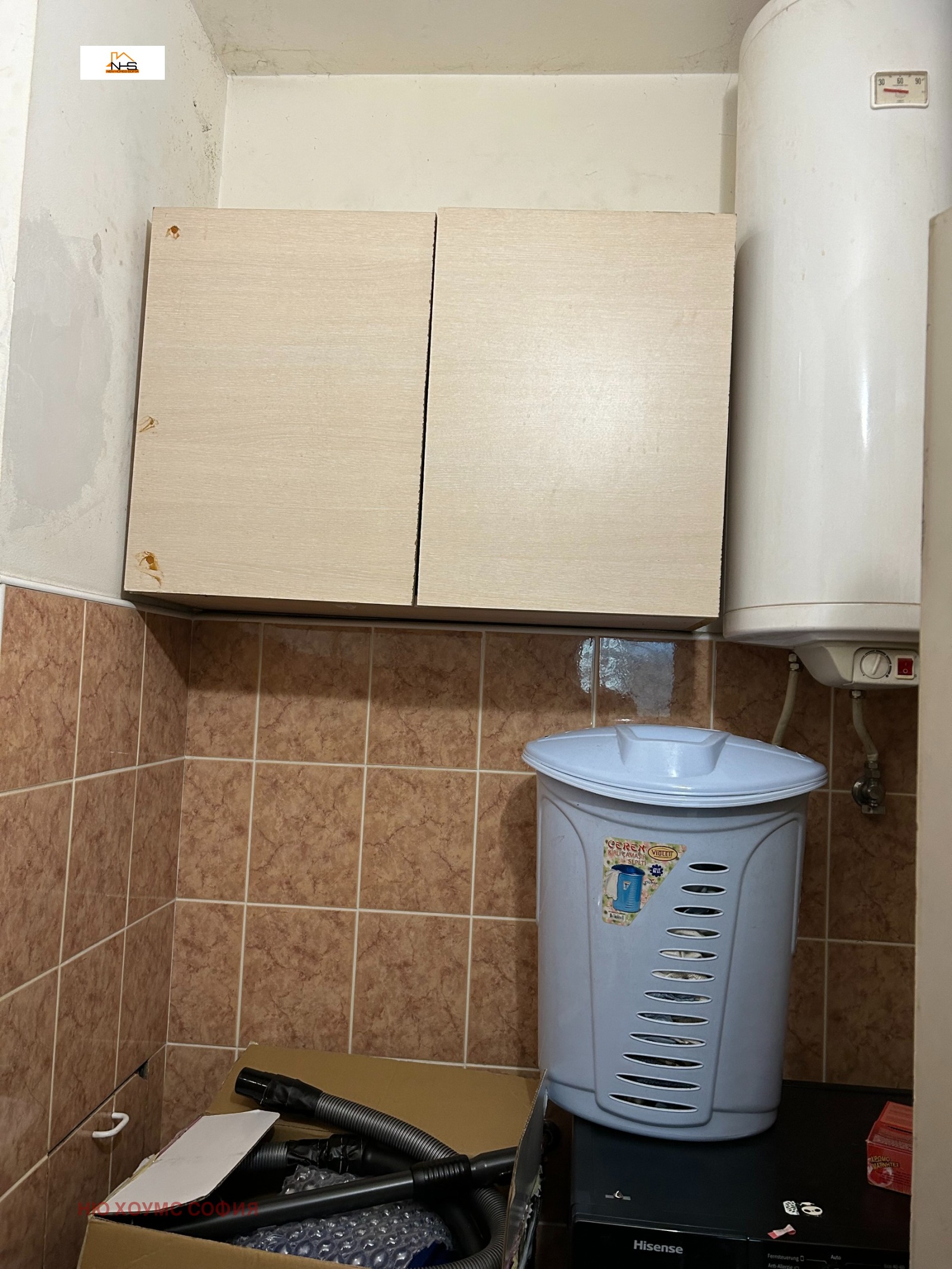 ������� 3-����� | Imot.bg � ����������� 9