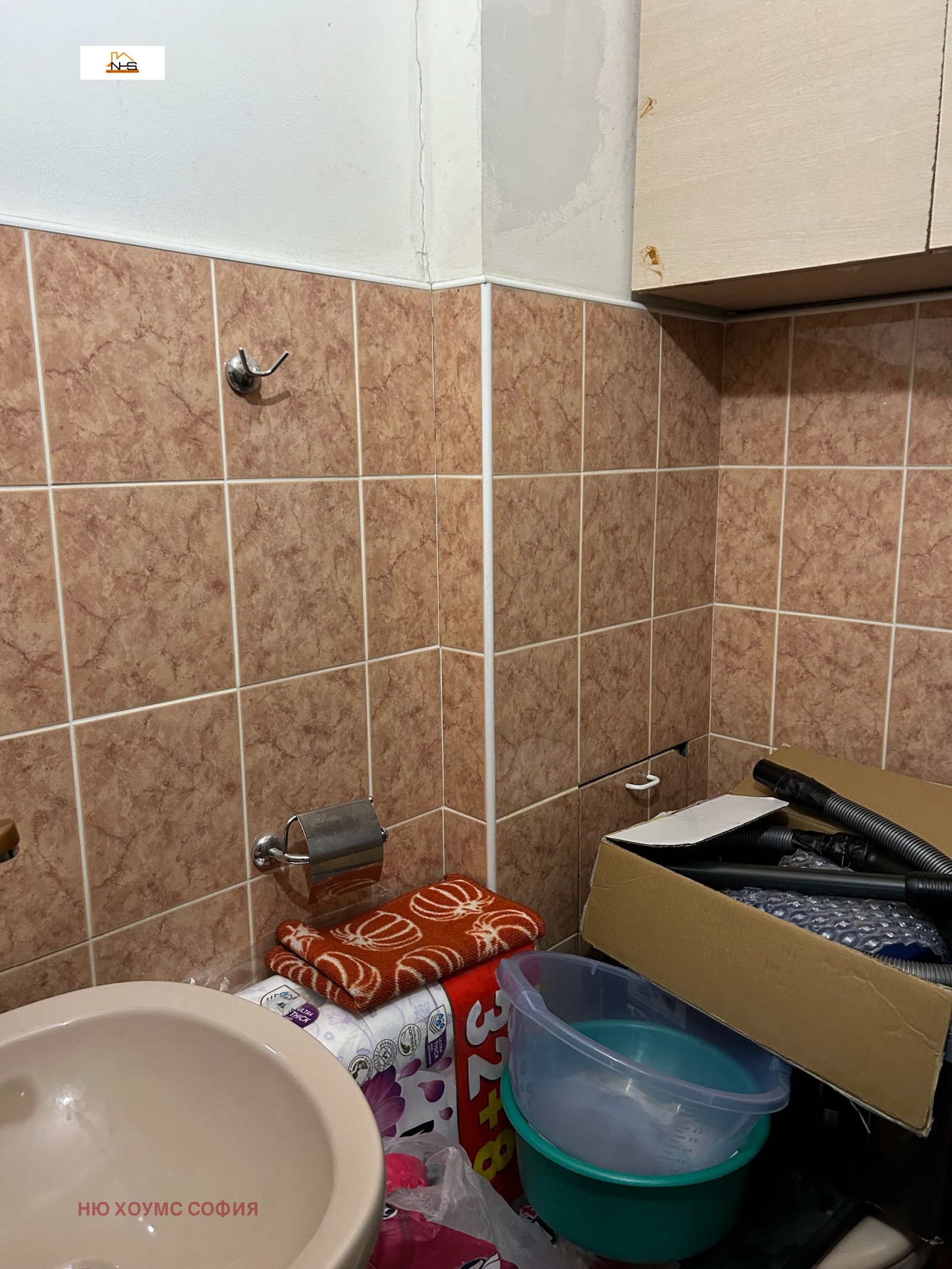 ������� 3-����� | Imot.bg � ����������� 8