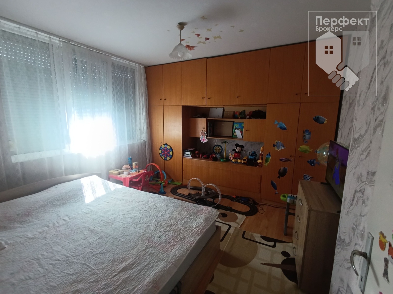 ������� 3-����� | Imot.bg � ����������� 7