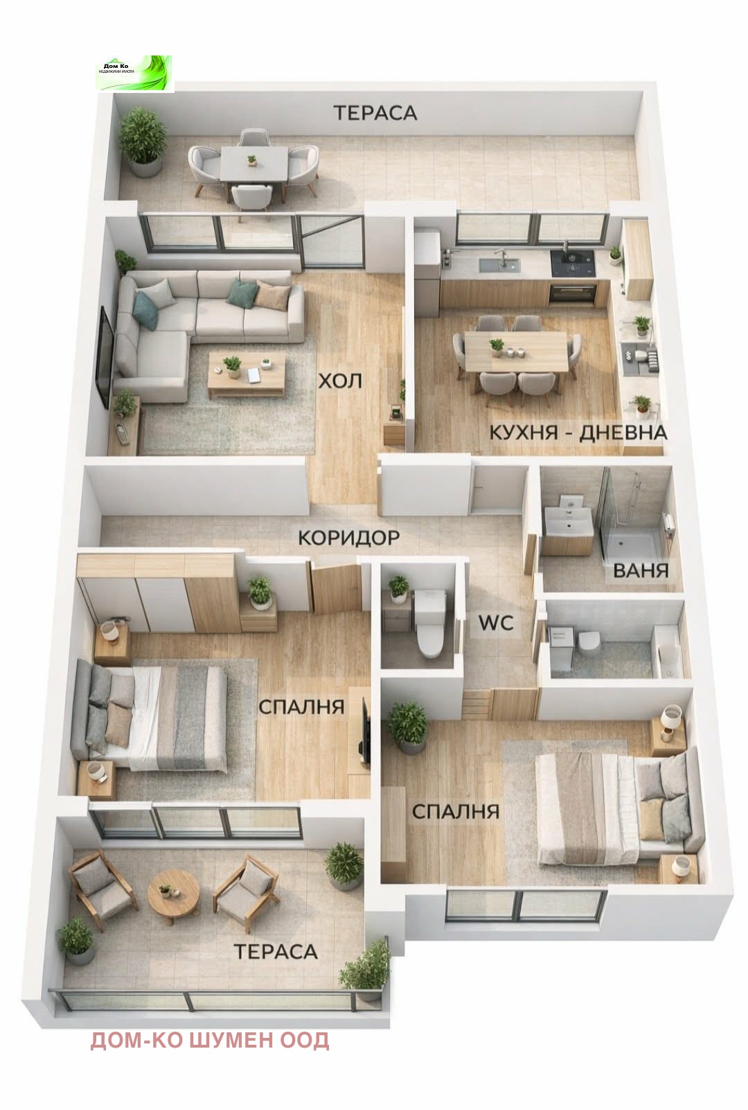 ������� 4-����� | Imot.bg � ����������� 1