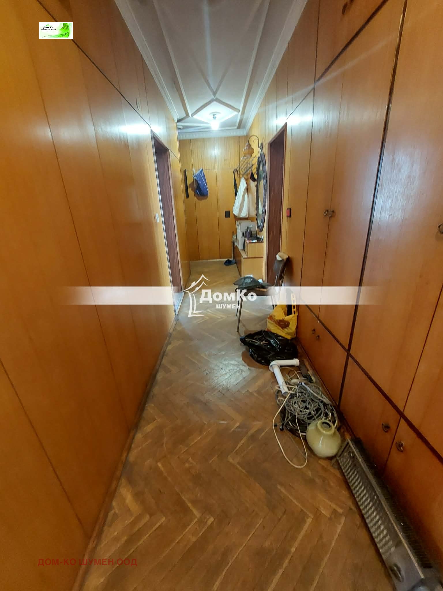 ������� 4-����� | Imot.bg � ����������� 4