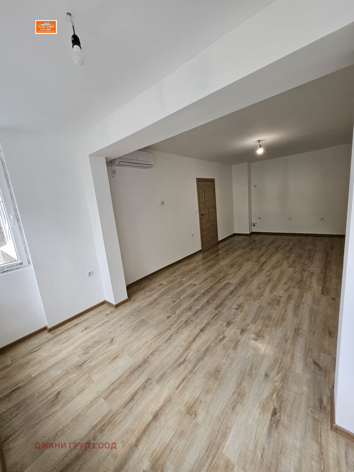 ������� 4-����� | Imot.bg � ����������� 7