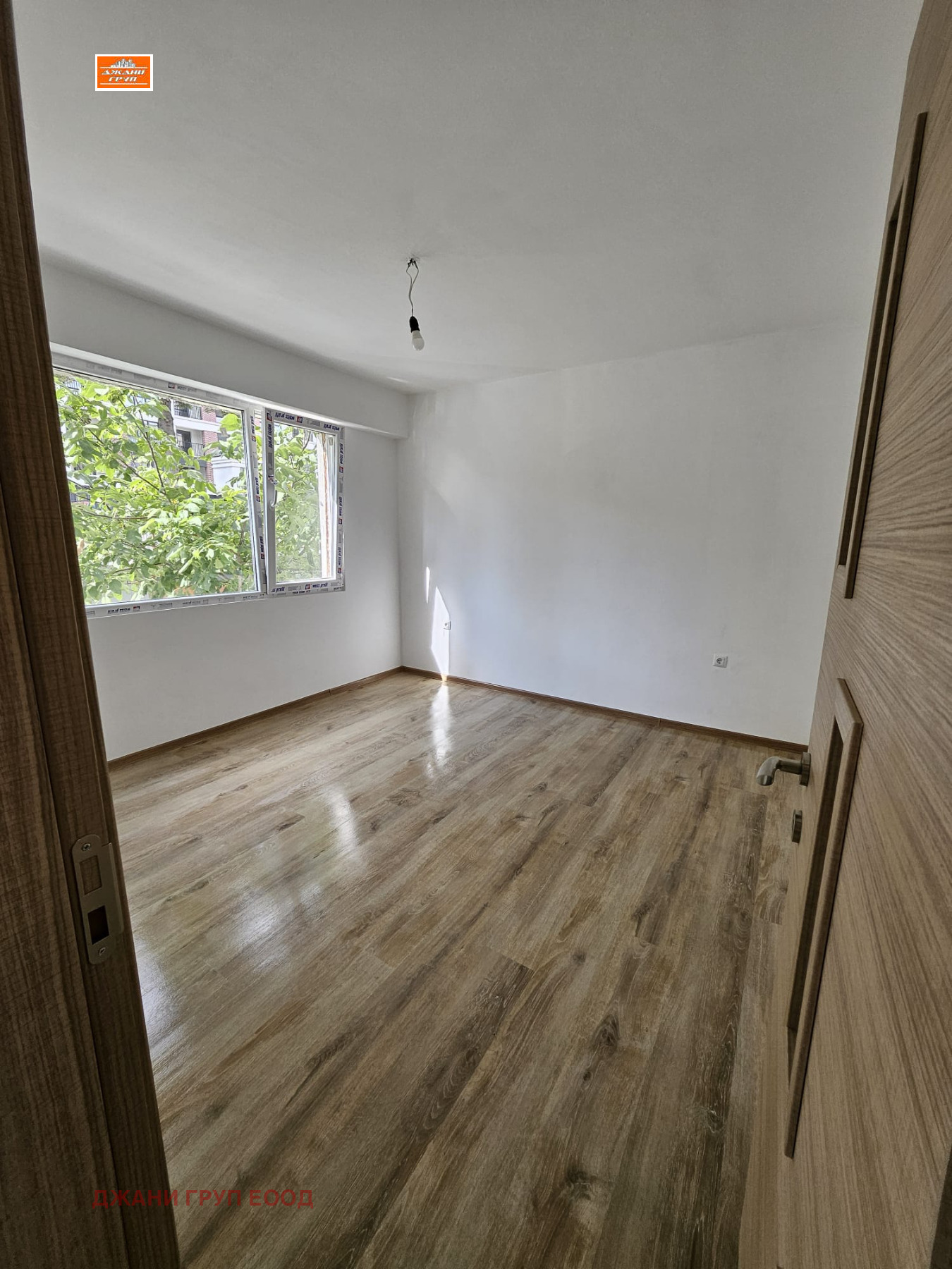������� 4-����� | Imot.bg � ����������� 12