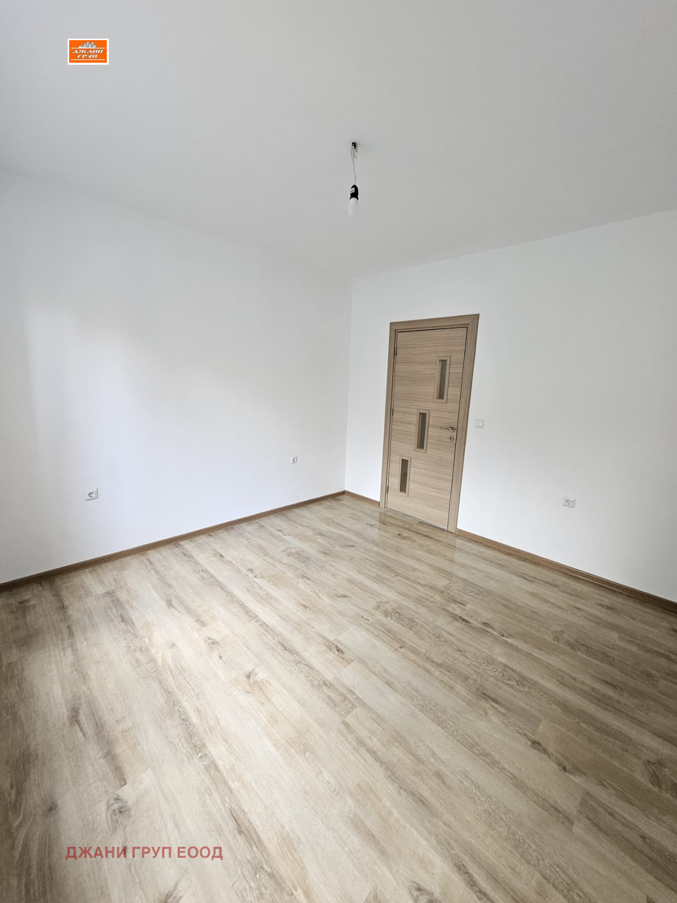 ������� 4-����� | Imot.bg � ����������� 3