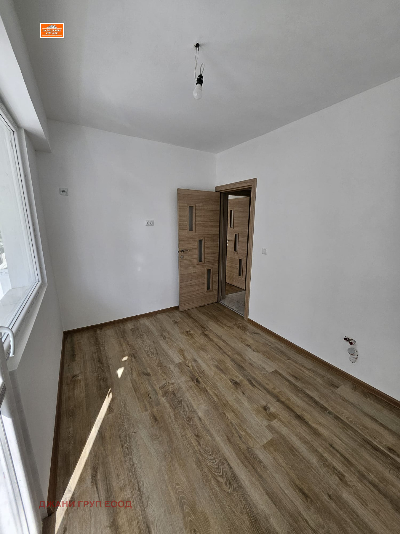 ������� 4-����� | Imot.bg � ����������� 6