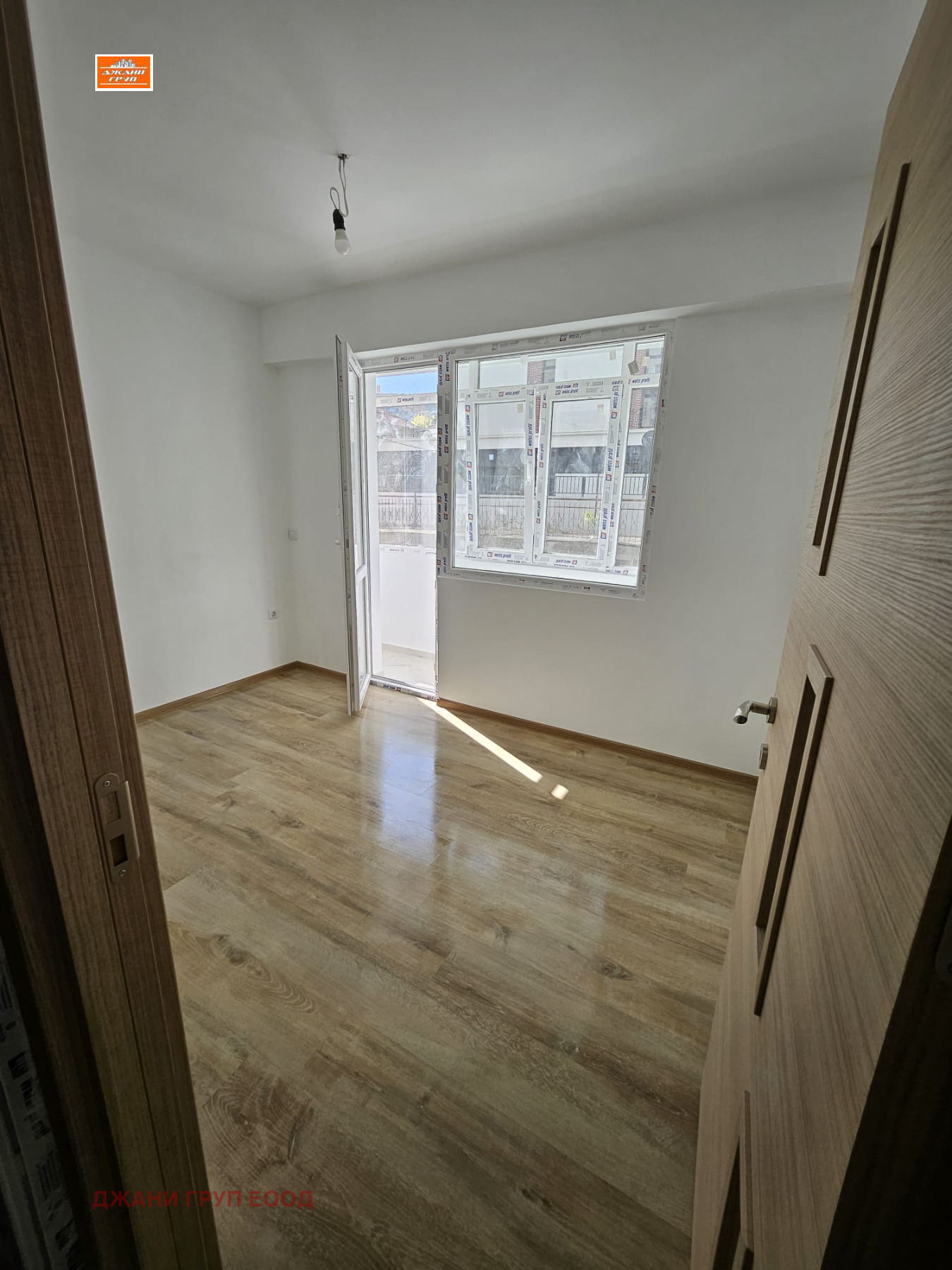 ������� 4-����� | Imot.bg � ����������� 9