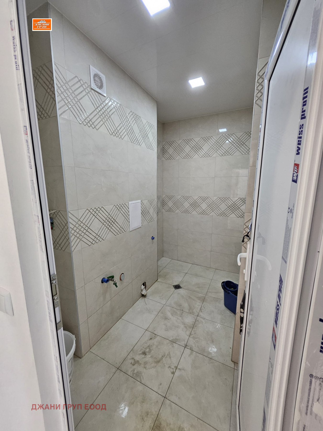������� 4-����� | Imot.bg � ����������� 14