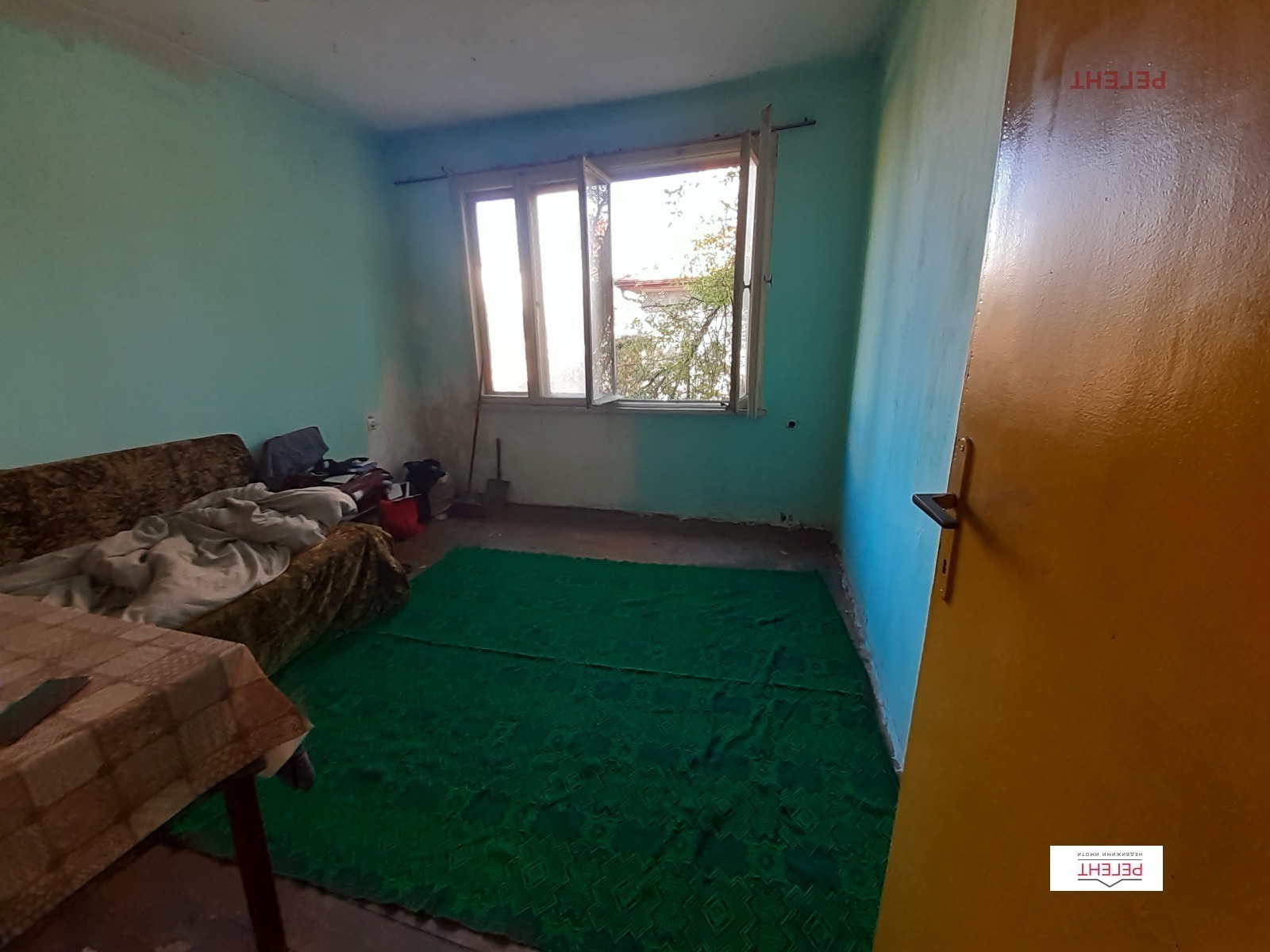 ������� ���� �� ���� | Imot.bg � ����������� 6