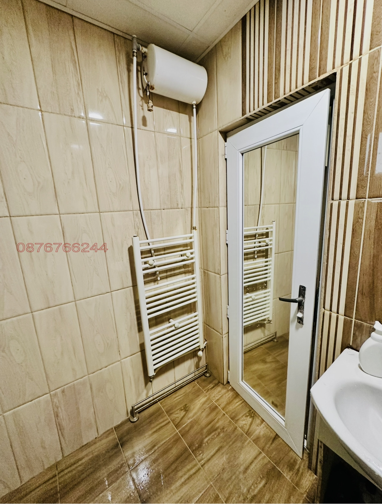 ������� ���� | Imot.bg � ����������� 5