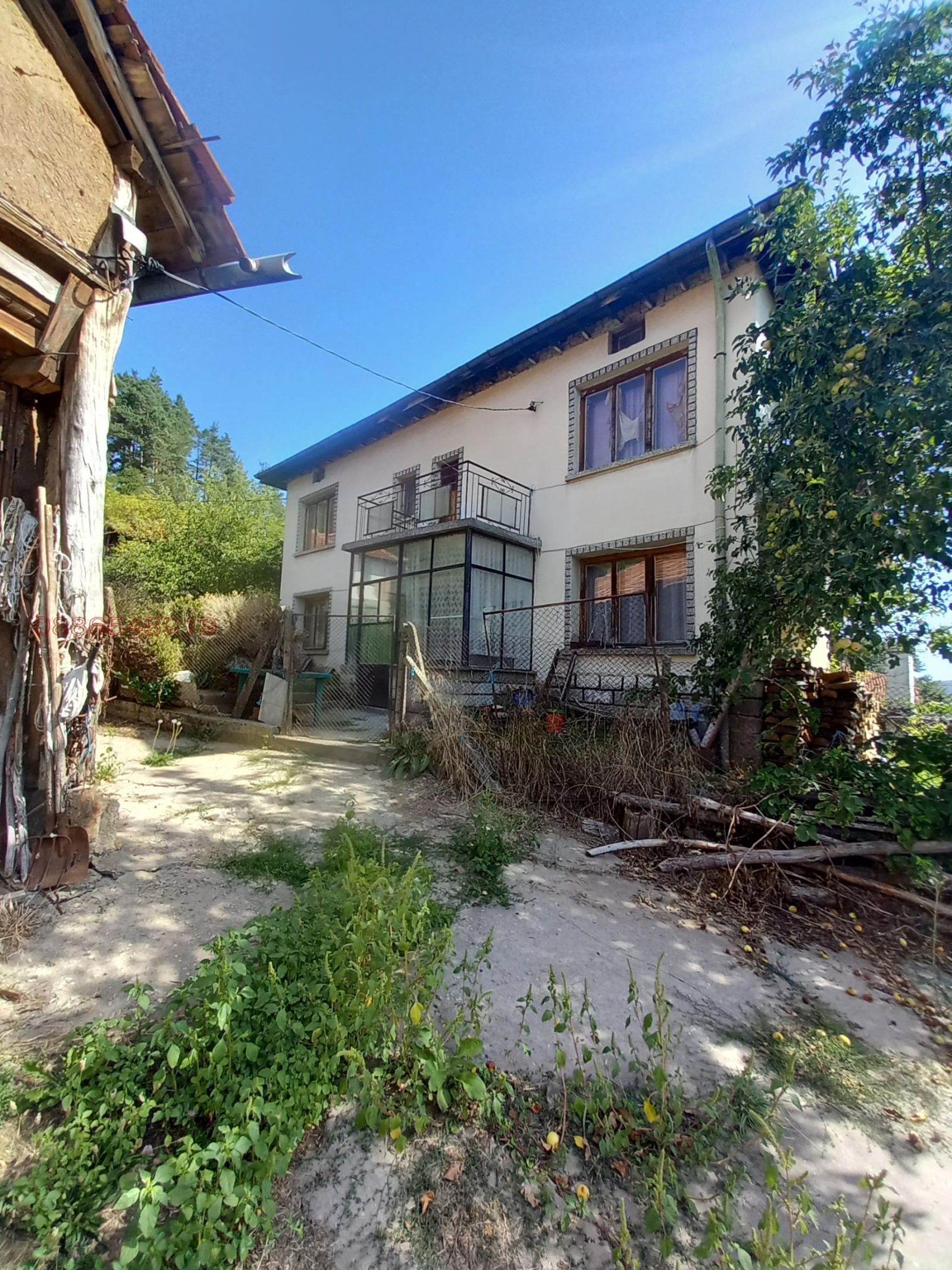 ������� ���� | Imot.bg � ����������� 3