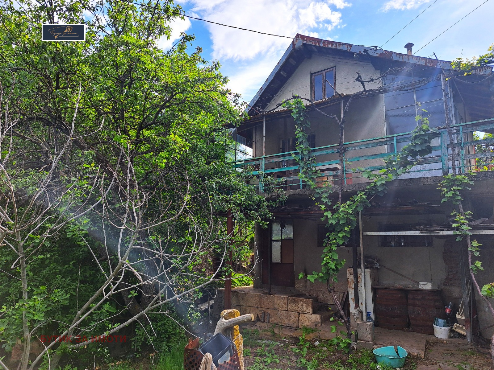 ������� ���� | Imot.bg � ����������� 2