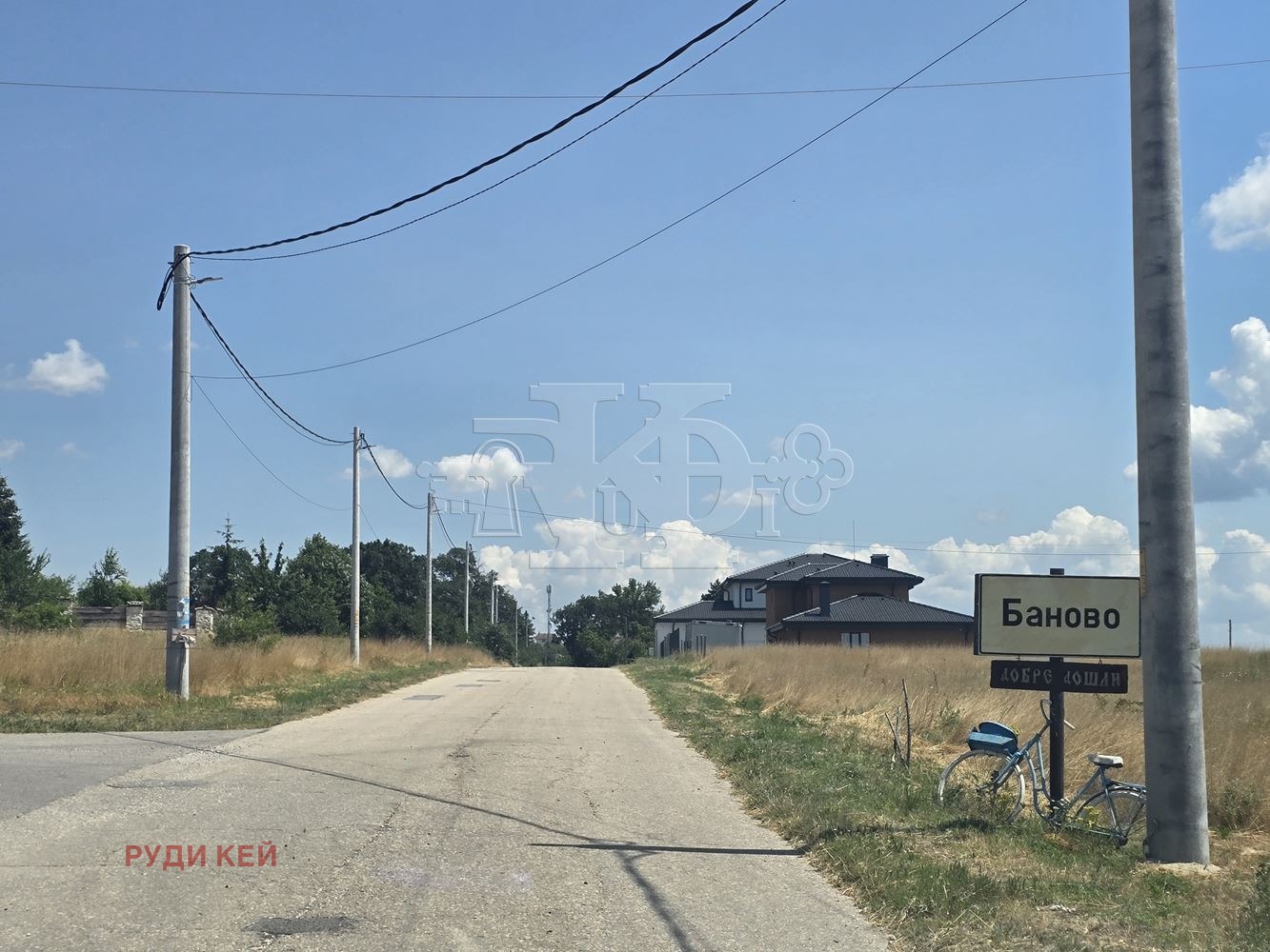 ������� ������ | Imot.bg � ����������� 1