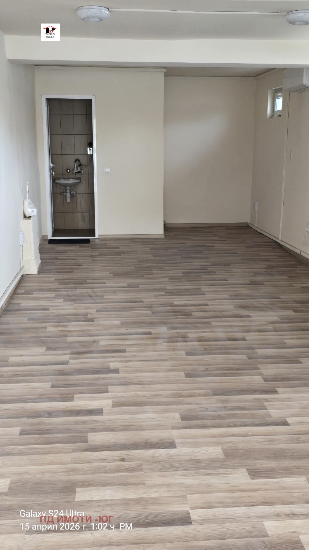 ������� ������ ���� | Imot.bg � ����������� 2