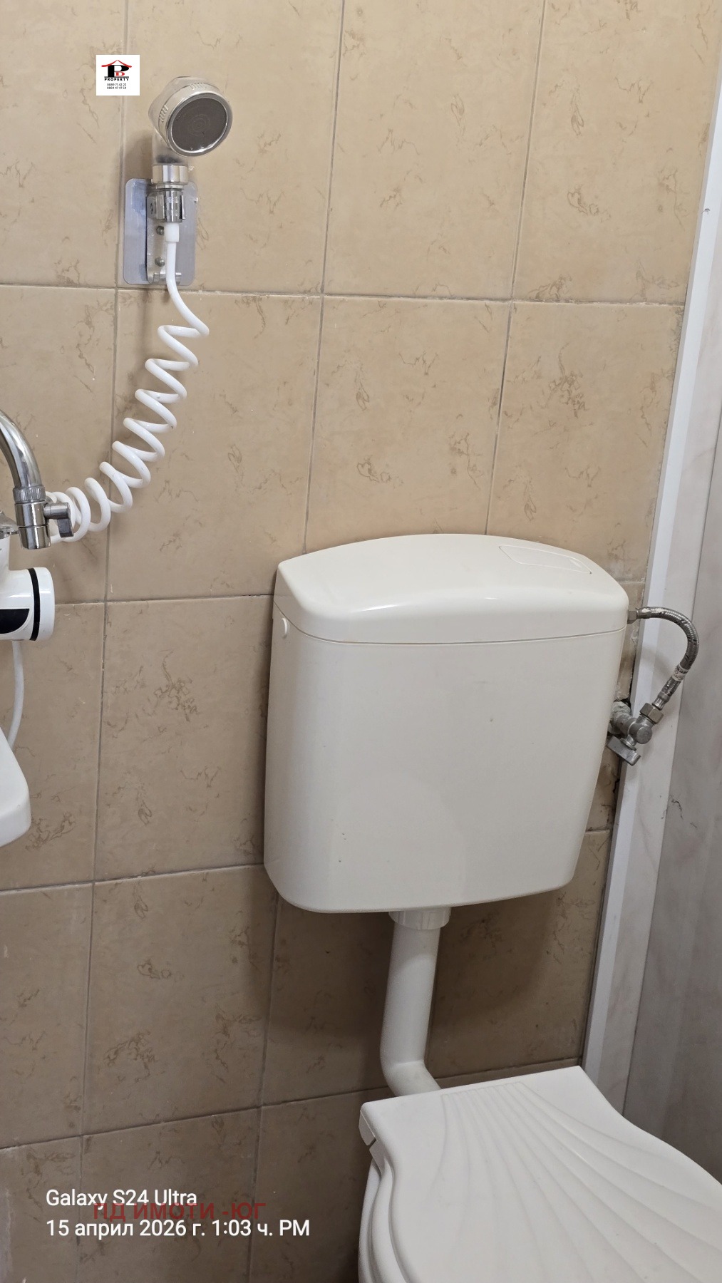 ������� ������ ���� | Imot.bg � ����������� 13