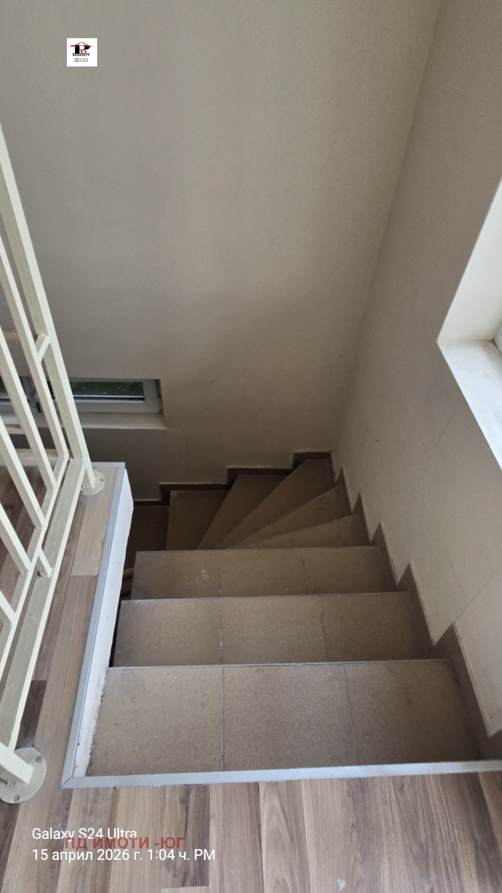 ������� ������ ���� | Imot.bg � ����������� 6