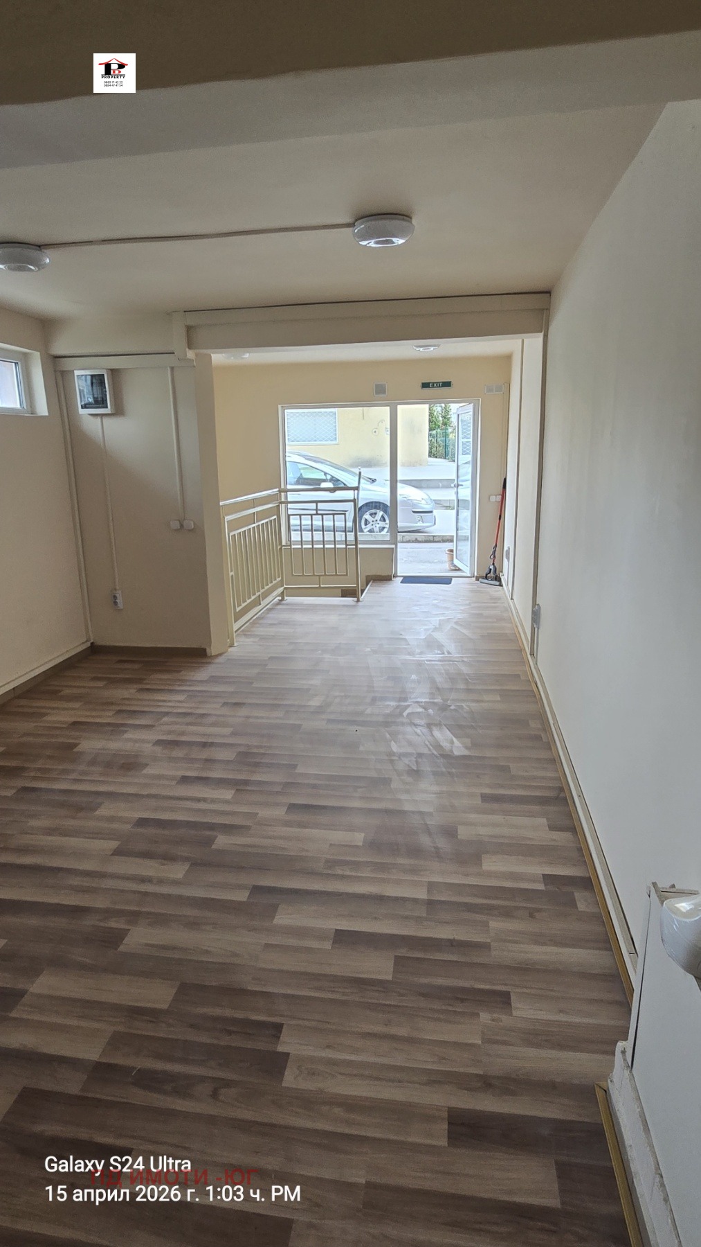 ������� ������ ���� | Imot.bg � ����������� 1