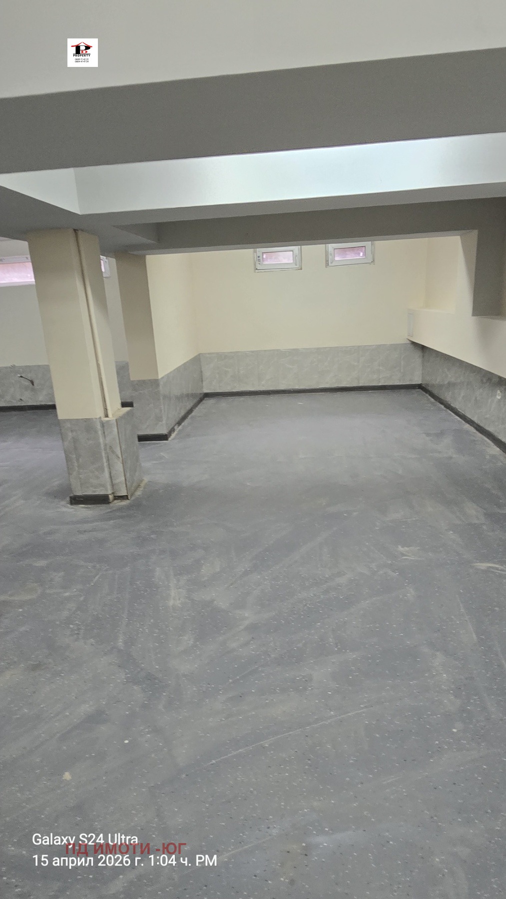 ������� ������ ���� | Imot.bg � ����������� 10