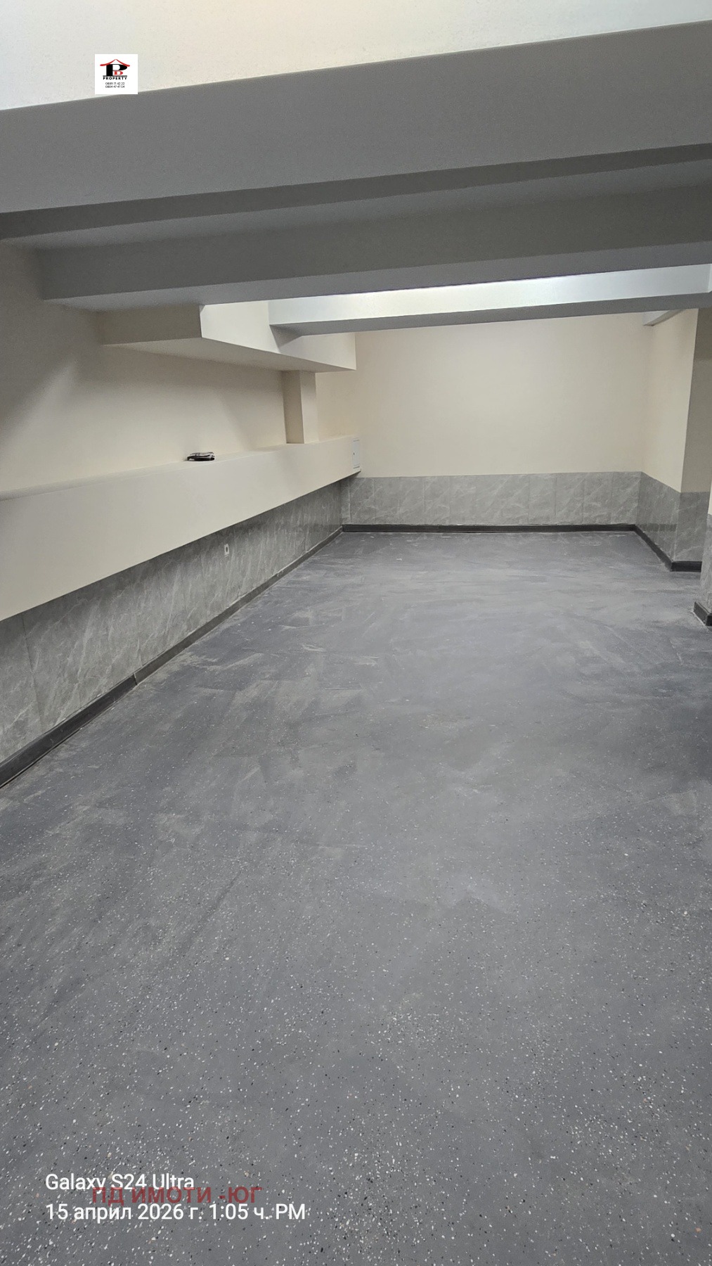 ������� ������ ���� | Imot.bg � ����������� 8