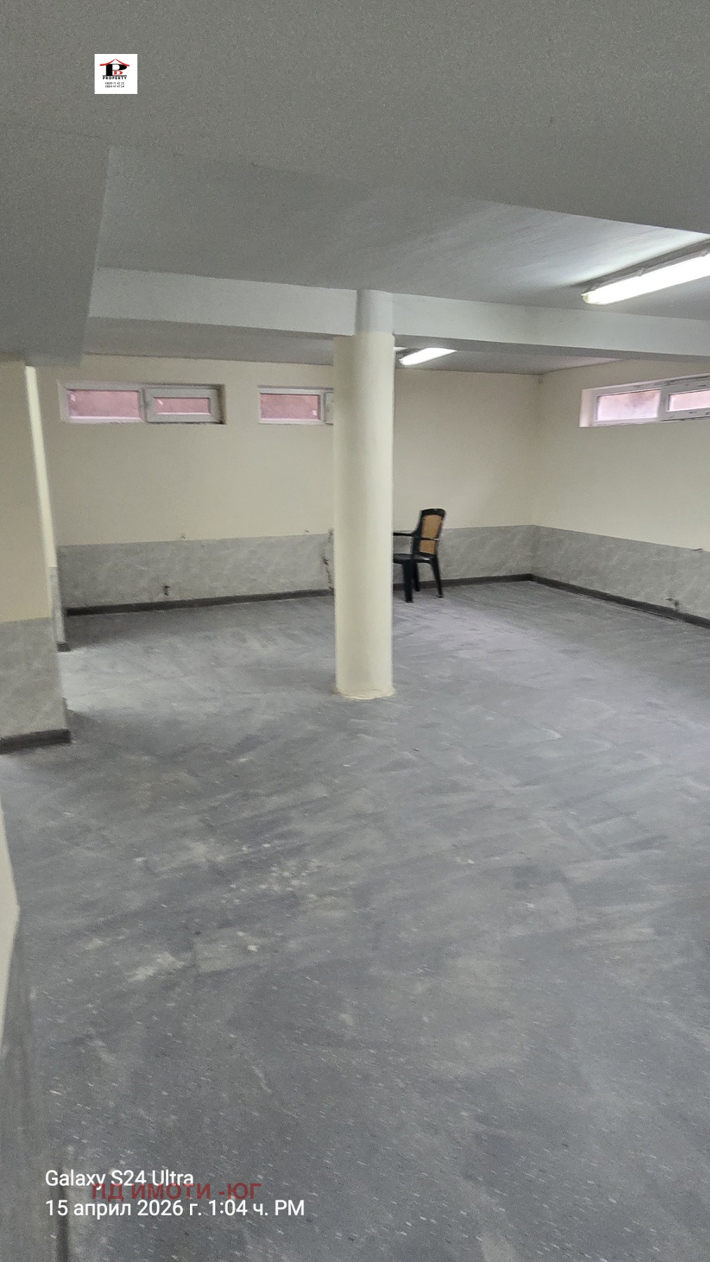 ������� ������ ���� | Imot.bg � ����������� 9