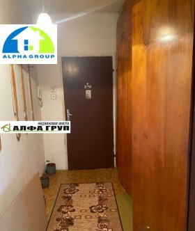  2- | Imot.bg    8