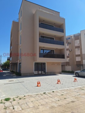  2- | Imot.bg    3