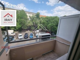 ������� 2-����� | Imot.bg � ����� ������ 16
