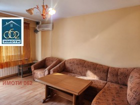 ������� 2-����� | Imot.bg � ����� ������ 7
