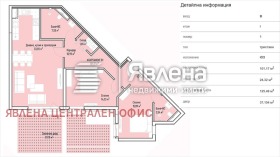 ����� ������� 3-�����,���� �����, ������� 4