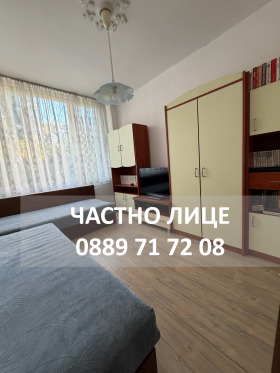 ������� 3-����� | Imot.bg � ����� ������ 5
