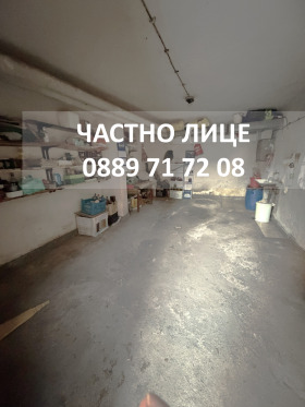 ������� 3-����� | Imot.bg � ����� ������ 11
