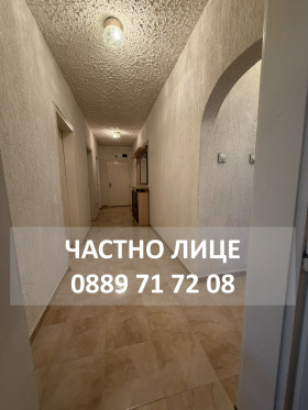 ������� 3-����� | Imot.bg � ����� ������ 7