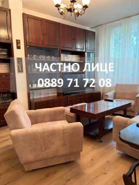 ������� 3-����� | Imot.bg � ����� ������ 2