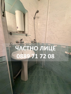 ������� 3-����� | Imot.bg � ����� ������ 9