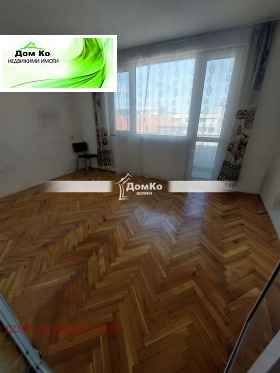 ������� 4-����� | Imot.bg � ����� ������ 2