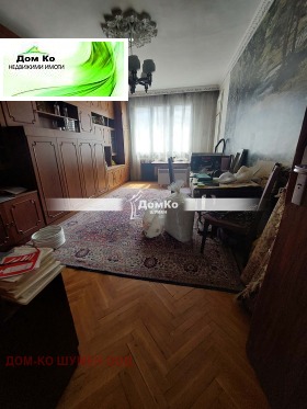 ������� 4-����� | Imot.bg � ����� ������ 3