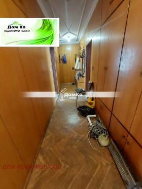 ������� 4-����� | Imot.bg � ����� ������ 4